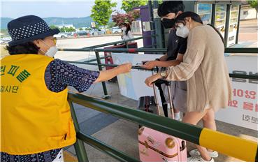 탄소중립실천 홍보활동