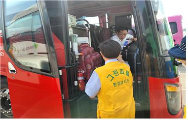 자동차운영자 탄소중립실천 홍보활동