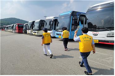 에버랜드 탄소중립실천 홍보활동